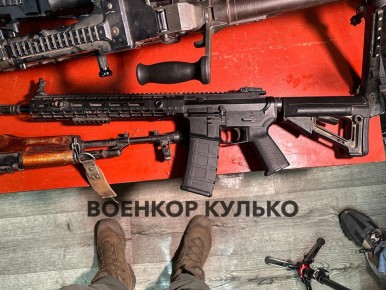  :  -.    AERO PRECISION M4E1,   -     