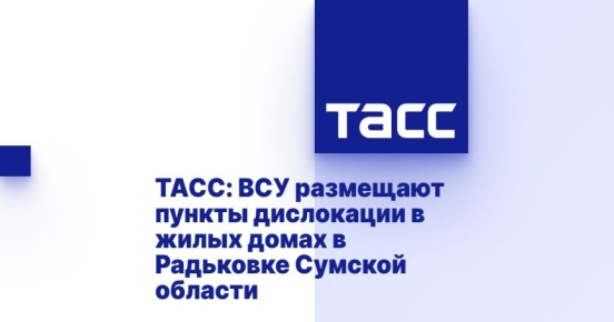 :           