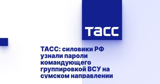 :          