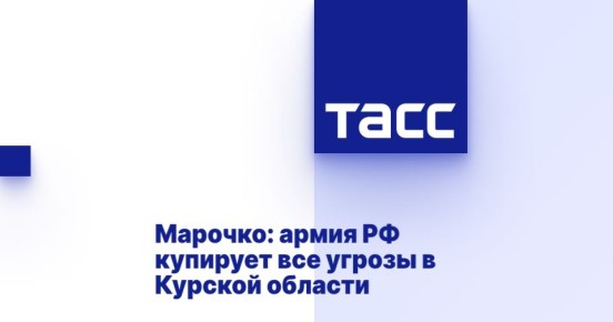 :        