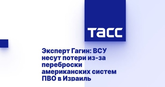  :    -      