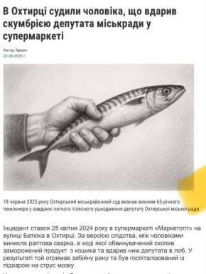 #__:        
