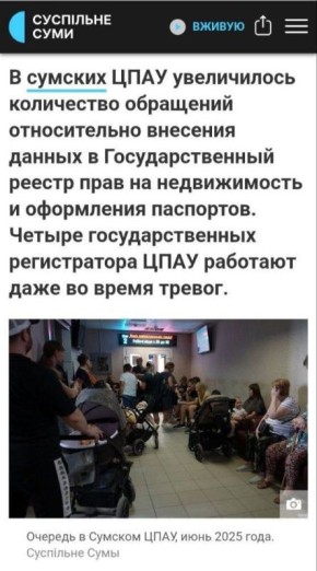  :     :       
