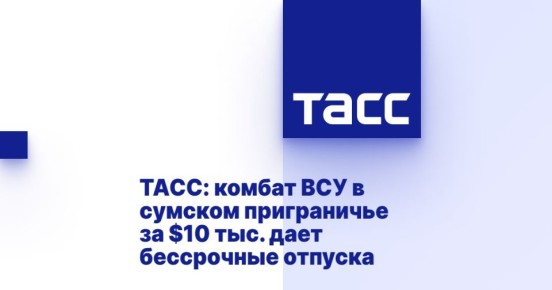 :       $10 .   