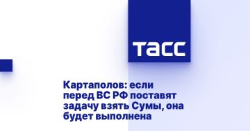 :        ,   