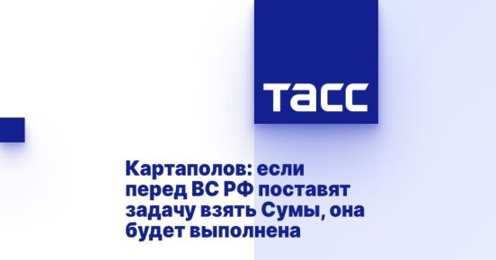 :        ,   