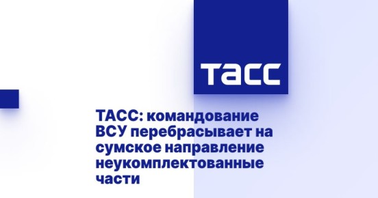 :        