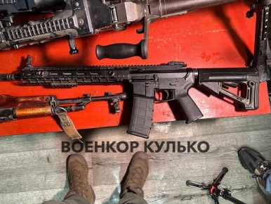    Aero Precision M4E1     83-  -     