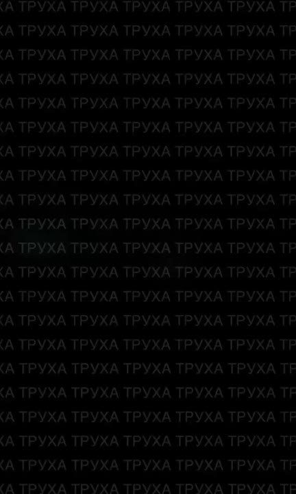 ����������� ����������� ���� ������������ � � "���������" �� ������!