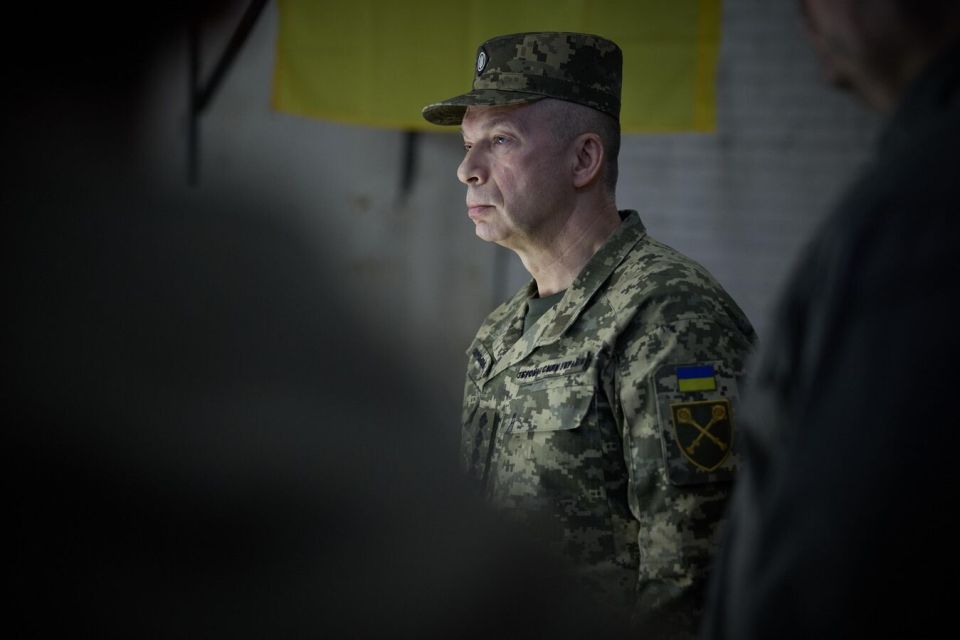 На Украине раскрыли, что произойдет в зоне СВО после слов главкома ВСУ