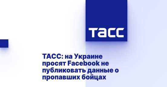 :    Facebook      