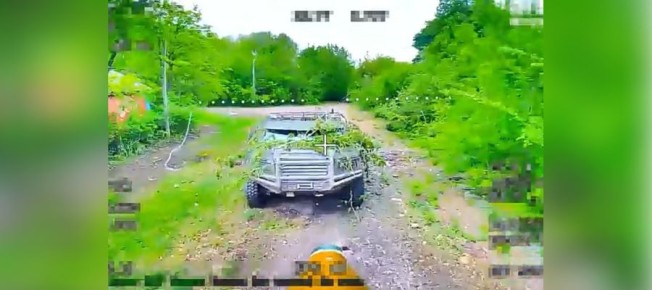          ()