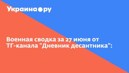    27   - &quot; &quot;: