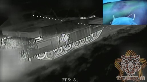    Strv 122  FPV-     