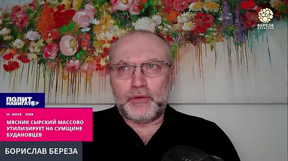 Мясник Сырский массово утилизирует на Сумщине будановцев