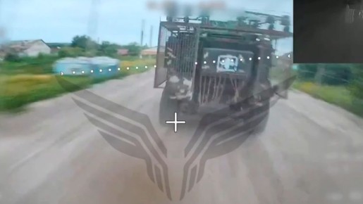 FPV-       MaxxPro