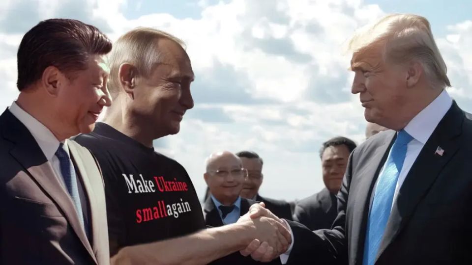 "��� � �� ��� �������": ������� ������ ������������ ���� ����. ��� �������������? ������� ������� ��������