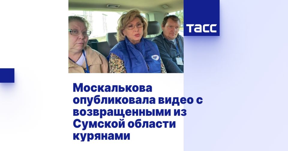 ����������� ������������ ����� � ������������� �� ������� ������� ��������