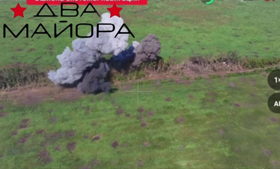 Два майора: Сумская область, у Кондратовки