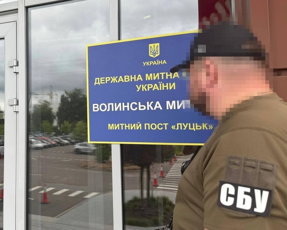 ���, �����������, ���, ��� � ������� ������ � �������� �� ������� � ��������, ��������� � ����������� ��������, �������� ���������� ���