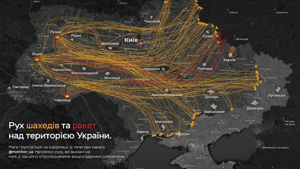 �������� ����� ���� ����� 600 "�������": ����� ��������, ������� �� �� �������������