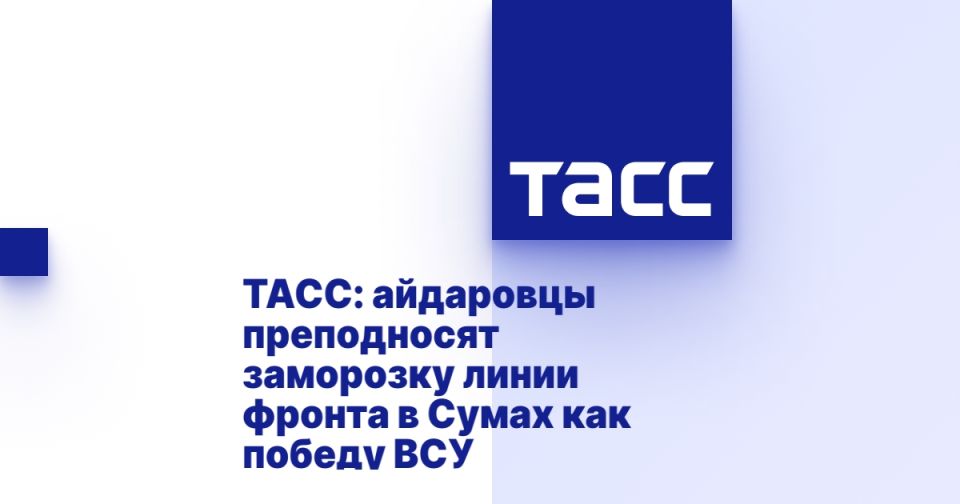 :          