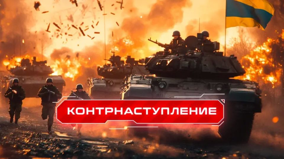 Всё проспали. ВСУ пошли на Курскую область: "Северяне" кричат о первых погибших. Часть солдат сбежала