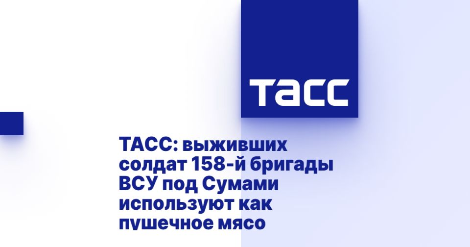 :   158-        