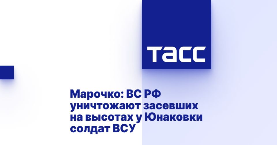 :          