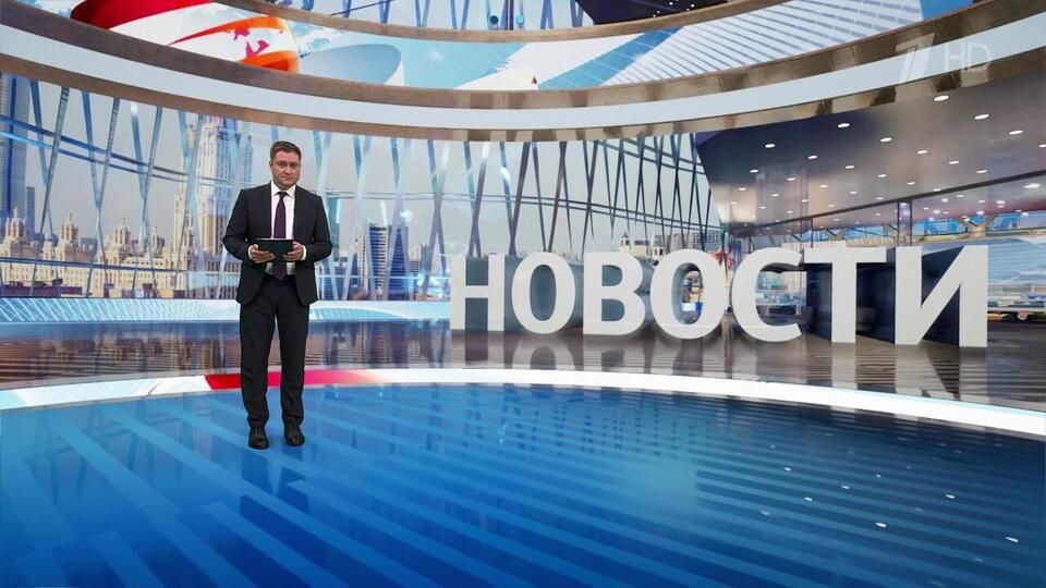   12:00 20.07.2025