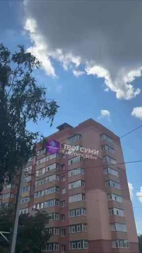 Видео сегодняшнего удара дронов по объектам ВСУ в Сумах