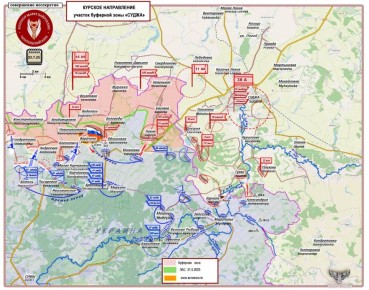 Марат Хайруллин: Пока противник концентрирует силы на флангах, армия России наносит удар в центре Короткая сводка с фронта 23 июля 2025 года