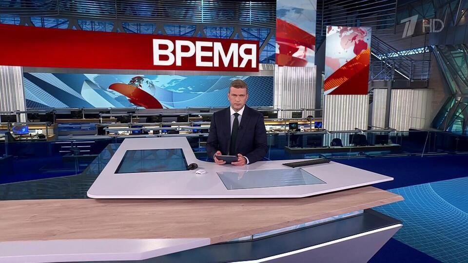    24.07.2025