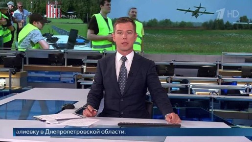 Армия России освободила Зеленый Гай в ДНР и Малиевку в Днепропетровской области