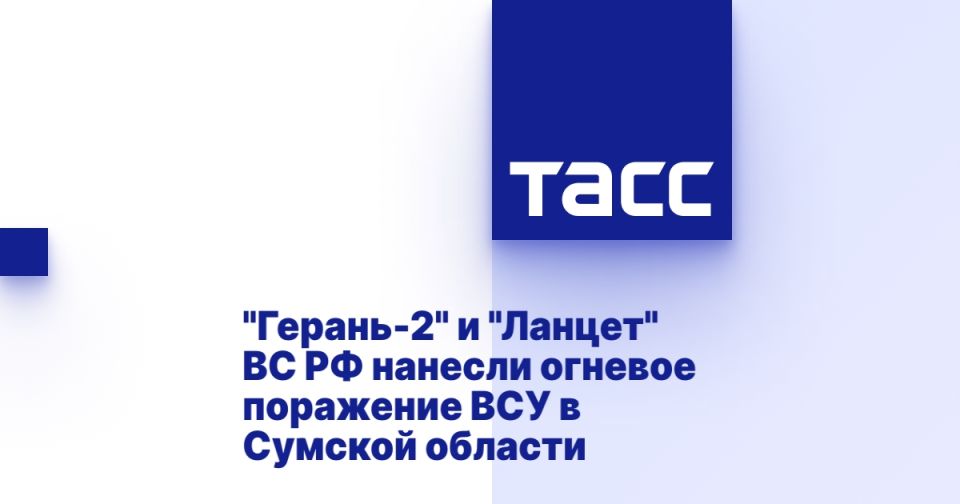 &quot;-2&quot;  &quot;&quot;         