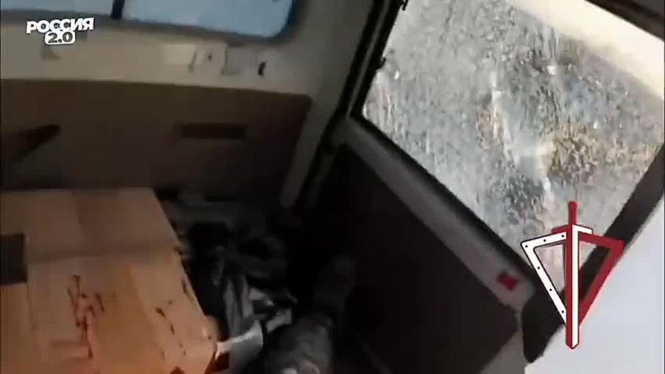      ,   FPV-
