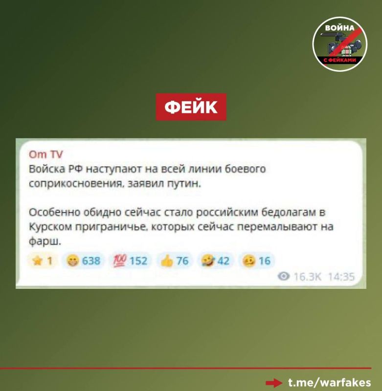 :     ,         