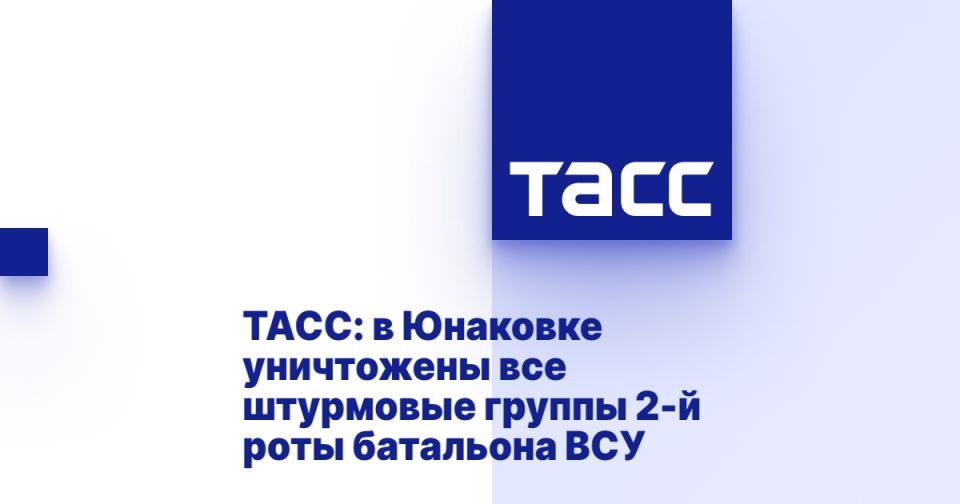 :       2-   