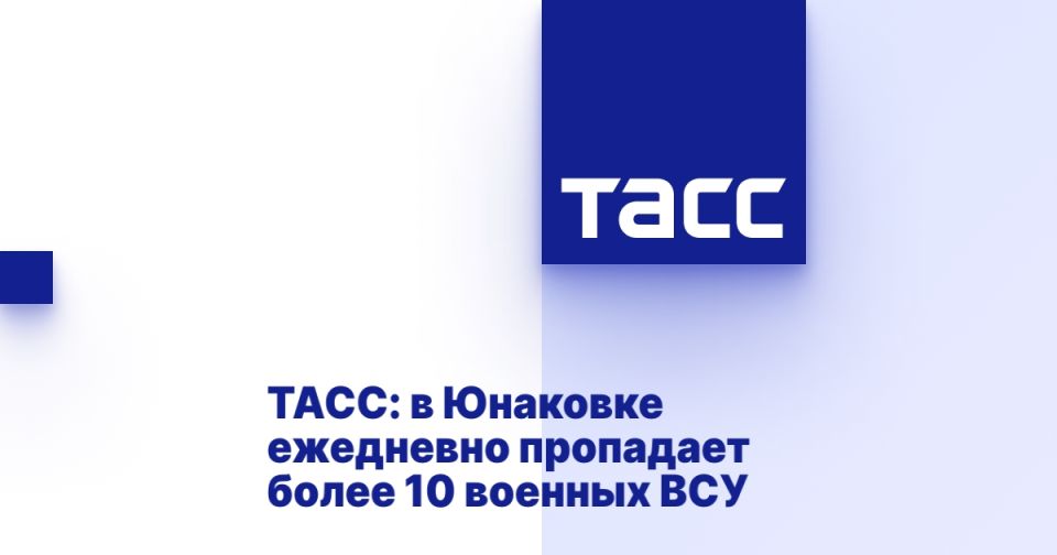 :      10  