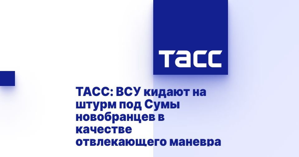 :           