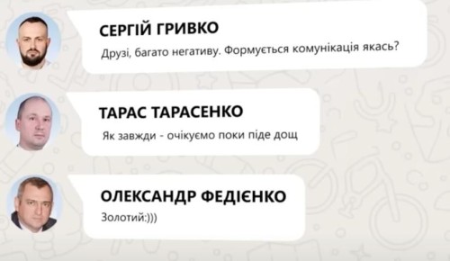 &quot;   &quot;.         &quot; &quot;     .,         ,   ...
