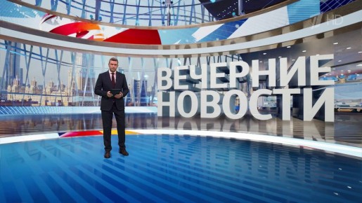   18:00 10.08.2025