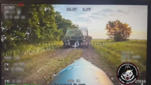  177        FPV- &quot;&quot; -1     
