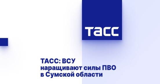 :       