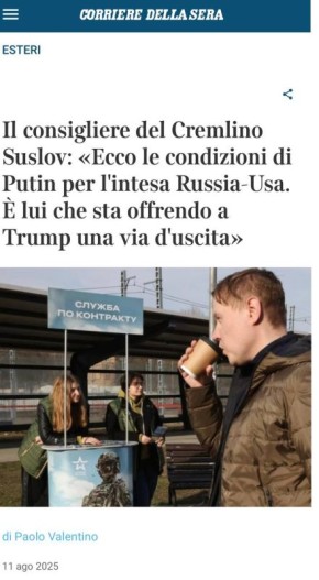 ,  -     