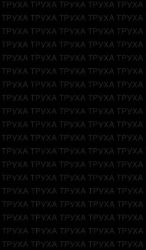      12  - 13  2025 