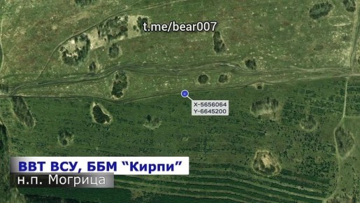 Расчёты Отряда &quot;Анвар&quot; уничтожают технику ВСУ: