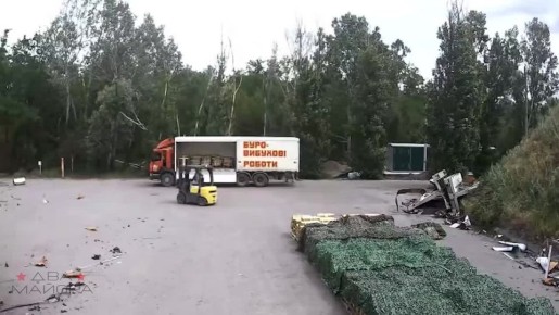 ФСБ раскрыла подробности масштабной операции по уничтожение ракетного проекта &quot;Сапсан&quot; ВСУ