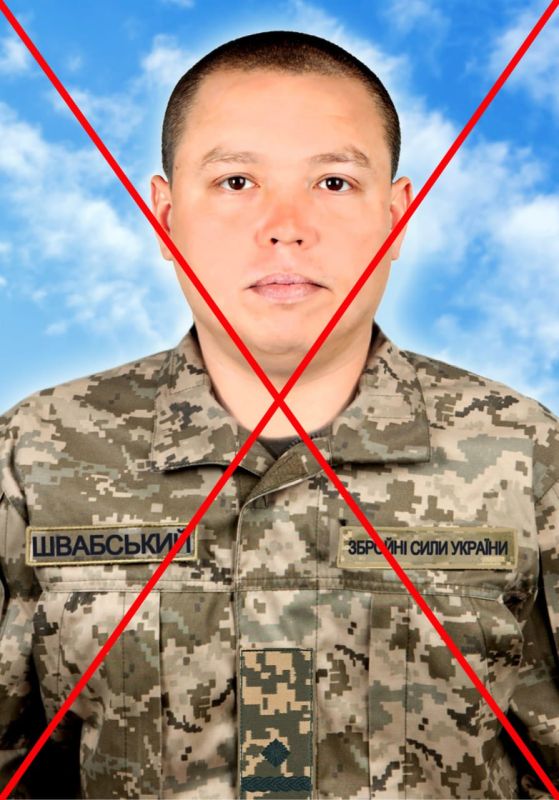 В Сумской области ликвидированы офицеры ВСУ и НГУ