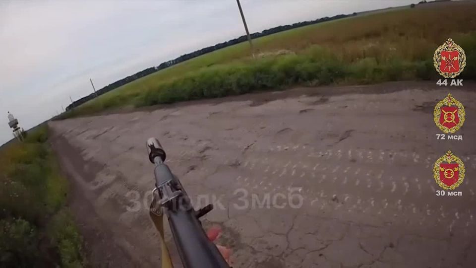  ..  30  44    FPV-   ,      